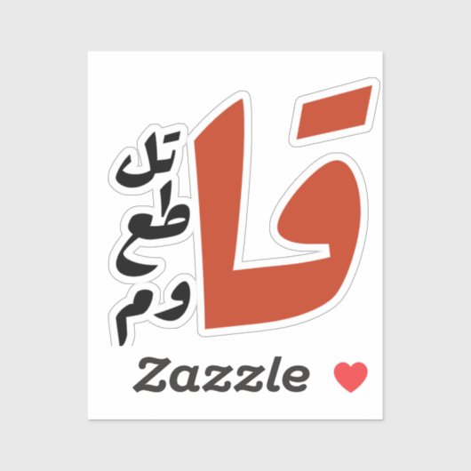 ビニールカスタムカットシール シール (シート)