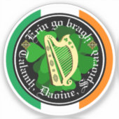 ビニールカスタムカットシール シール (正面)