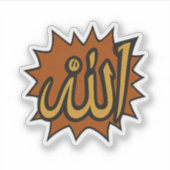 ビニールカスタムシール | 大型および切断デカール シール (正面)