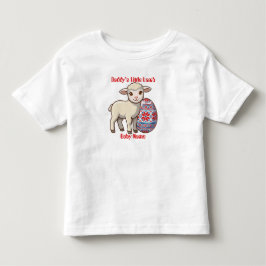 ビニールグロッシーイースターの子羊キッズTシャツ - 編集可能なテキスト トドラーTシャツ