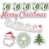 ビニールシール – クリスマステーマ1 シール (正面)