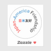 ビニールシール – Japan America Friendship シール (シート)