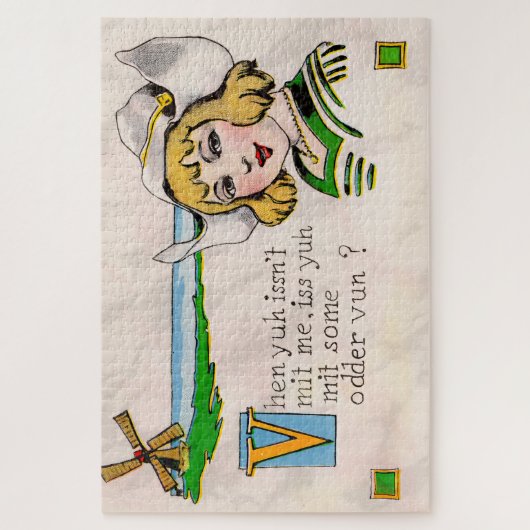 ビニールストーリーブックアート ジグソーパズル (縦)