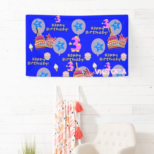 ビニールバナー、ハッピーサードバースデーバナー， #3 横断幕 (インサイチュ)