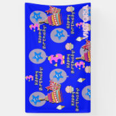 ビニールバナー、ハッピーサードバースデーバナー， #3 横断幕 (縦)