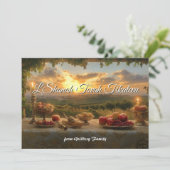 ビネヤードロシュハシャナのカードに夕日 招待状 (スタンド正面)