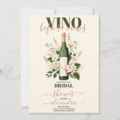 ビノウィーブウワインテイスティングブライダルシャワー 招待状 (正面)