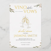 ビノウィーブーズ金ゴールドホワイトフローラブライダルシャワー 箔招待状 (正面)