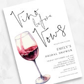 ビノエレガントウィーヴズブライダルシャワー 招待状