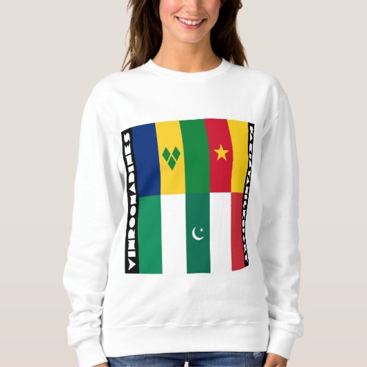 ビノナジンとパキスタンのニゲリア スウェットシャツ (正面)
