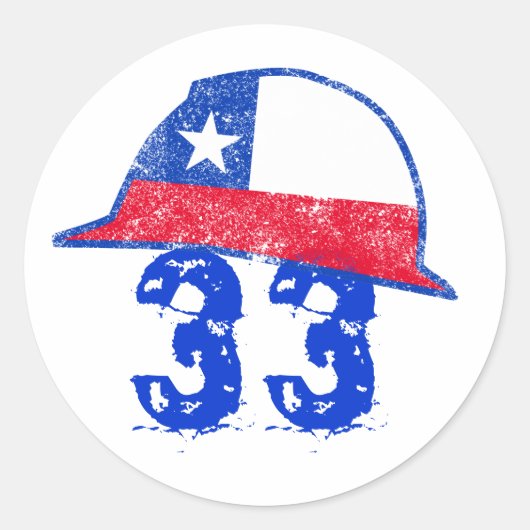 ビバチリ！ ラウンドシール (正面)