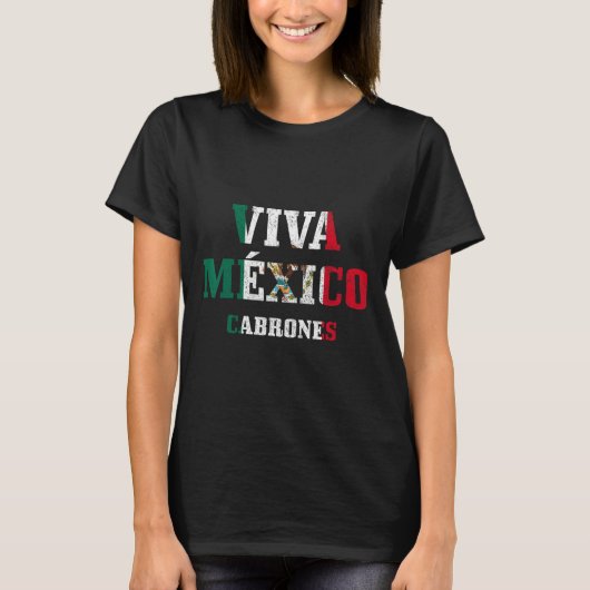 ビバメキシコカブロネおもしろいスシンコデマヨメキシコF Tシャツ (正面)