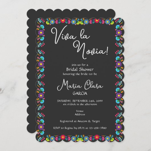 ビバラノヴィアメキシコデスペディダブライダルシャワー 招待状 (正面/裏面)