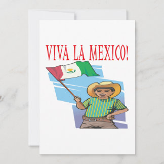 ビバラメキシコ 招待状