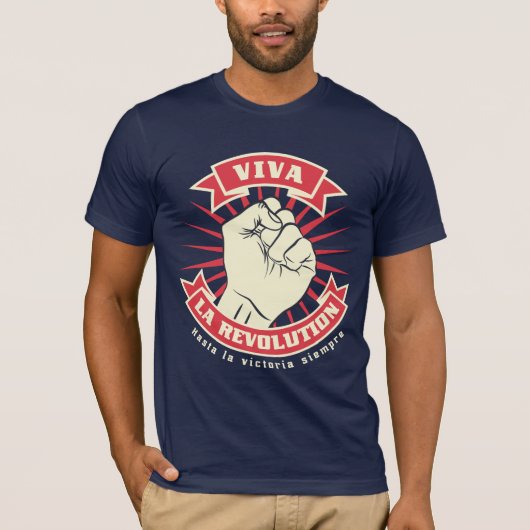 ビバラ革命 Tシャツ (正面)