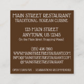 ビビンバップ韓国料理料理レストランシェフ スクエア名刺 (裏面)