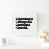 ビビンバップ&チマーク&ジンバップ&キムチ。韓国料理 スクエア壁時計 (ホーム)
