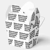 ビビンバップ&チマーク&ジンバップ&キムチ。韓国料理 フェイバーボックス (オープン)