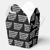 ビビンバップ&チマーク&ジンバップ&キムチ。韓国料理 フェイバーボックス (オープン)