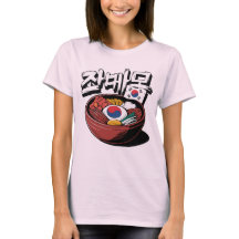 ビビンバップ(비빔밥)おいしい韓国料理