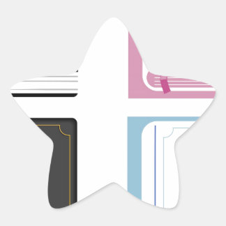 ビブル 星シール