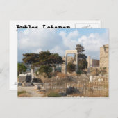 ビブロス遺跡 ポストカード (正面/裏面)