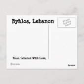 ビブロス遺跡 ポストカード (裏面)