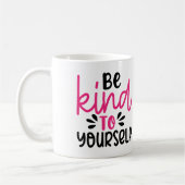 ビブ前向きス | やる気を起こさせる引用文 コーヒーマグカップ (左)