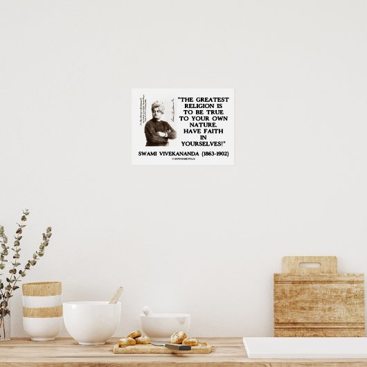 ビベカもっとも偉大ンダの宗教が自分の本当の姿へ ポスター (キッチン)