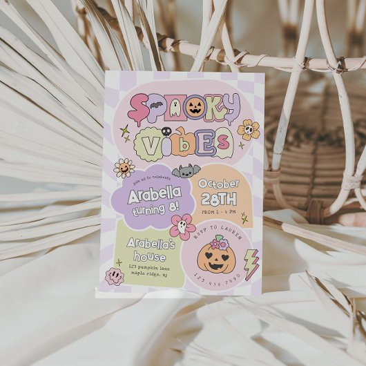 ビベ不気味ス名門私立校風のハロウィーン誕生日招待状 招待状