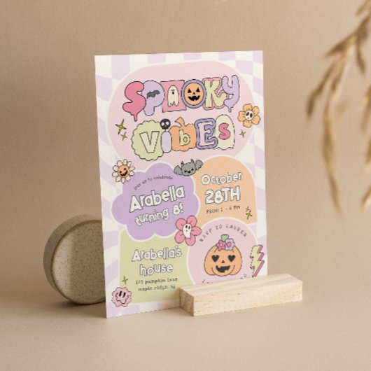 ビベ不気味ス名門私立校風のハロウィーン誕生日招待状 招待状