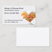 ビュッフェ中国のーとテイクアウトのレストラン 名刺 (正面/裏面)
