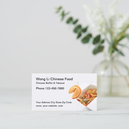 ビュッフェ中国のーとテイクアウトのレストラン 名刺 (スタンド正面)