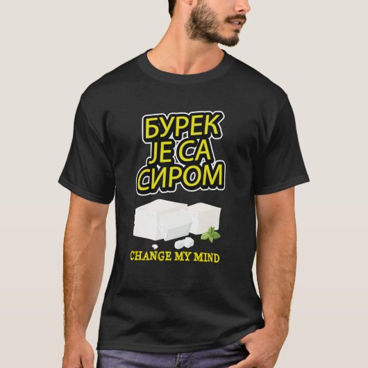 ビュレクジェサシロム Tシャツ (正面)