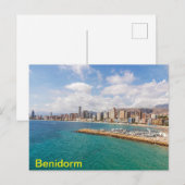 ビューオブポニエンテビーチベニドルム シーズンポストカード (正面/裏面)