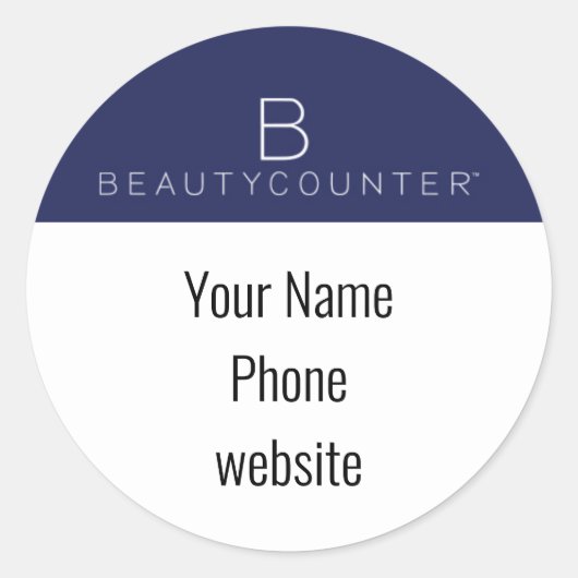 ビューカウンタカスタムーのステッカー ラウンドシール (正面)