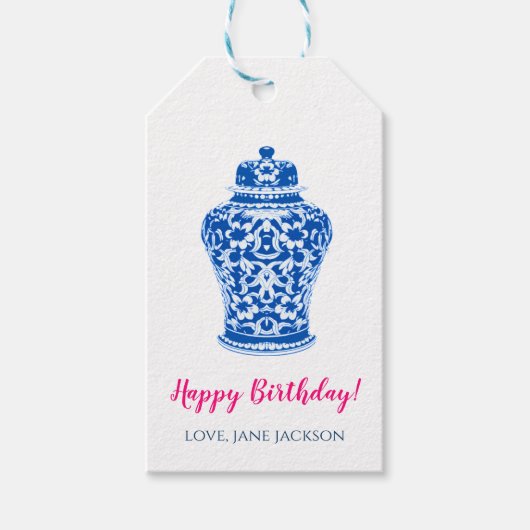 ビュージンジャージャージャギフトラベル ギフトタグ (正面)