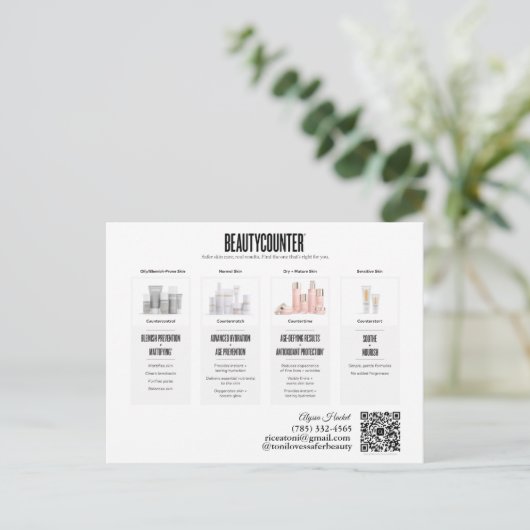 ビューティカウンタースキンケアレジメン インビテーションポストカード (スタンド正面)