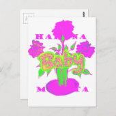 ビューティフルアメージングベビーピンク感動的フローラ ポストカード (正面/裏面)