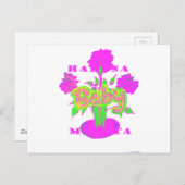 ビューティフルアメージングベビーピンク感動的フローラ ポストカード (正面/裏面)