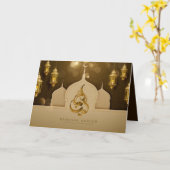 ビューティフルイードムバラクゴールデン&ブラウンタイポグラフィ カード (黄色い花)