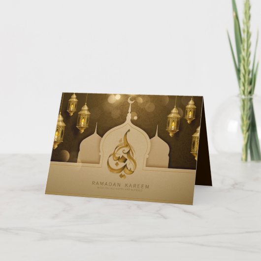 ビューティフルイードムバラクゴールデン&ブラウンタイポグラフィ カード (正面)