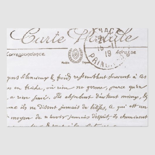 ビューティフルカルテポスタフランスのールスクリプトティッシュペーパー 薄葉紙 (正面)