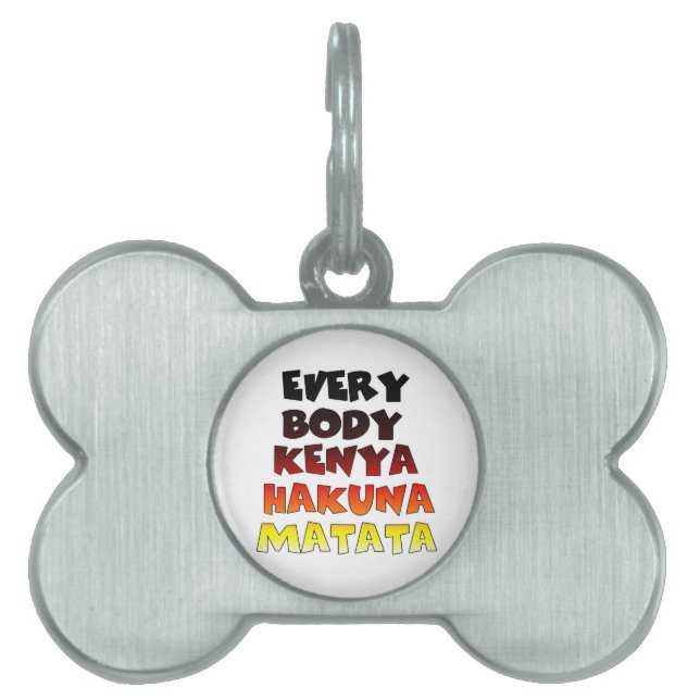 ビューティフルケニアアメーカラフルジング文字引用文デザイン ペットネームタグ (正面)