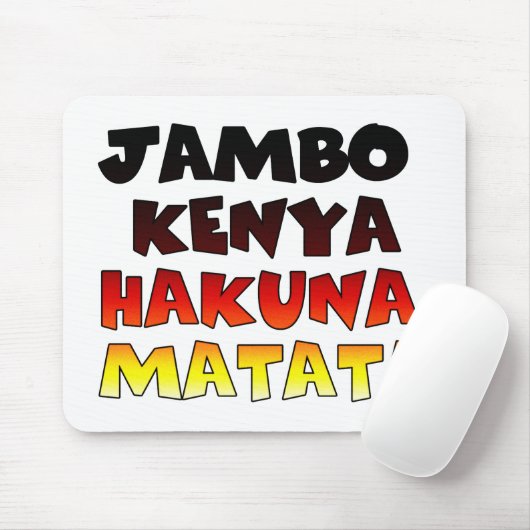 ビューティフルケニアアメーカラフルジング文字引用文デザイン マウスパッド (マウス)
