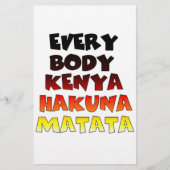 ビューティフルケニアアメーカラフルジング文字引用文デザイン 便箋 (正面)