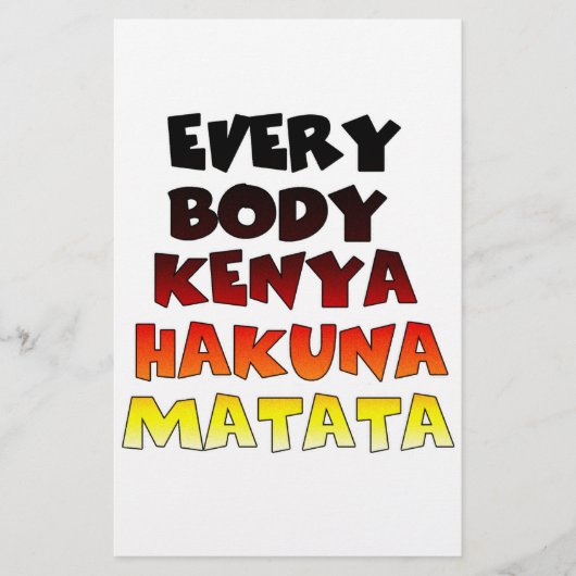 ビューティフルケニアアメーカラフルジング文字引用文デザイン 便箋 (正面)