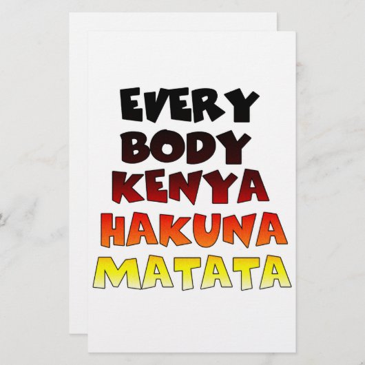 ビューティフルケニアアメーカラフルジング文字引用文デザイン 便箋 (正面/裏面)