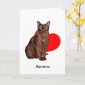 ビューティフルゴールデンバーム猫モギーハートラブ カード (黄色い花)