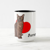 ビューティフルゴールデンバーム猫モギーハートラブ マグカップ (中央)